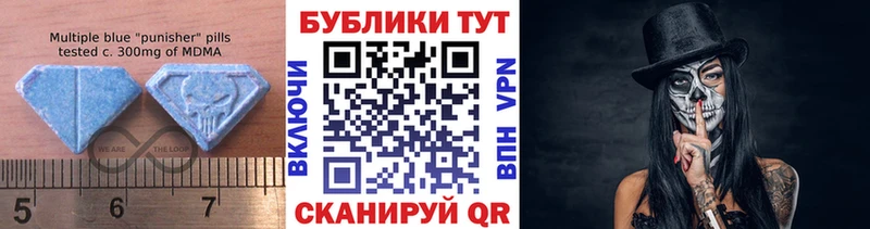 хочу наркоту  Бабушкин  Ecstasy 250 мг 
