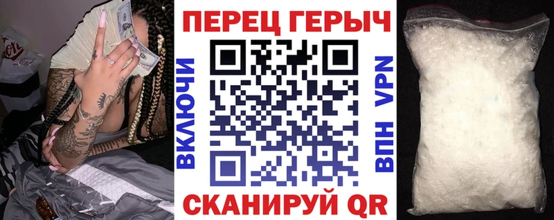 mega ССЫЛКА  Бабушкин  Героин хмурый 