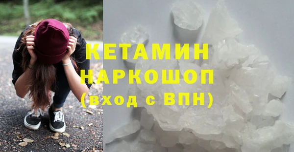 твердый Арсеньев