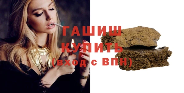 гидропоника Алексеевка