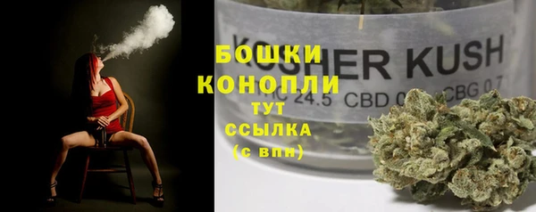 первитин Нефтекумск