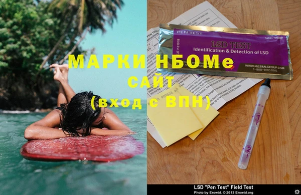 MDMA Premium VHQ Алзамай