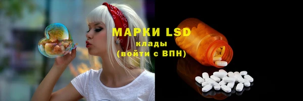 MDMA Premium VHQ Алзамай