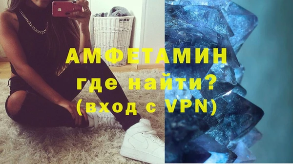 ALPHA-PVP Нея
