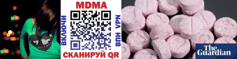 MDMA Molly Бабушкин