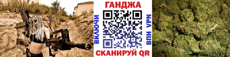 mega ссылки  купить наркотик  Бабушкин  Канабис индика 